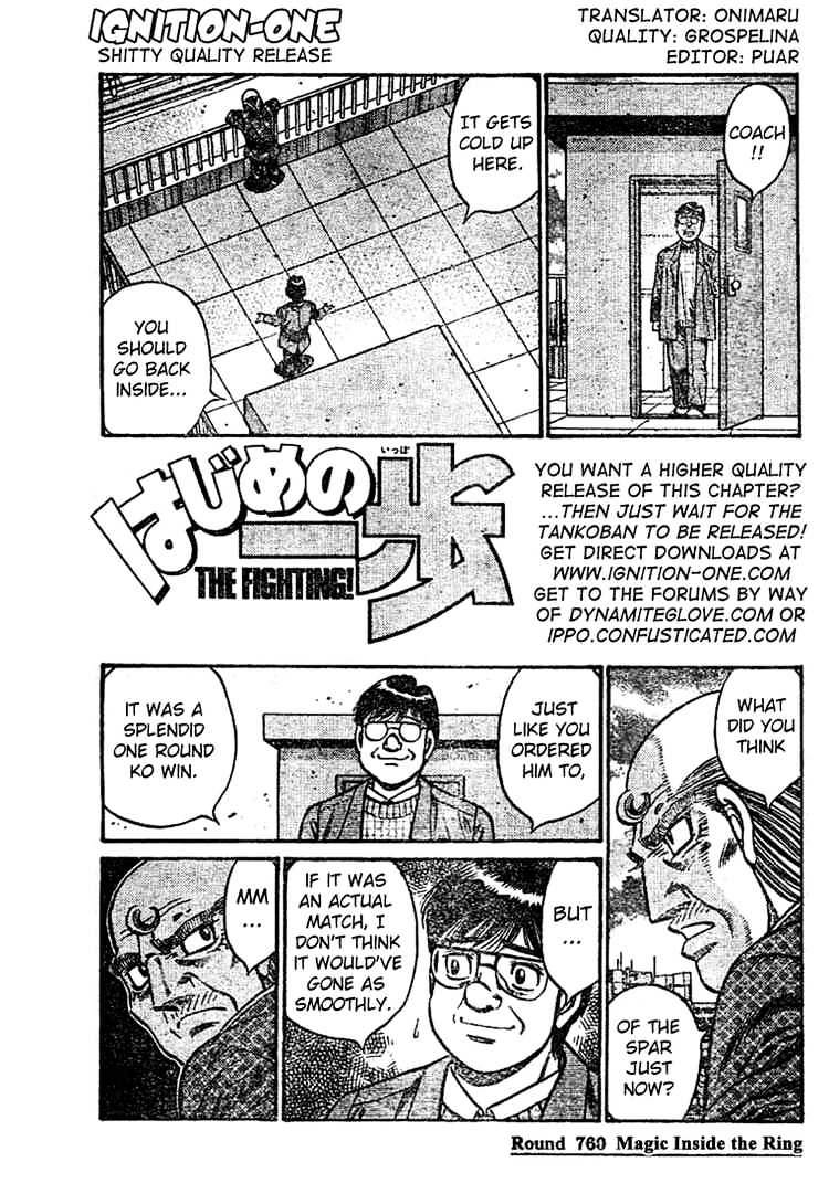 Hajime no Ippo: Fighting Spirit, Chapter 760 image 01